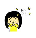 下がり眉くんのHappy Day（個別スタンプ：35）