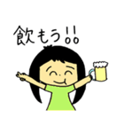 下がり眉くんのHappy Day（個別スタンプ：37）