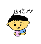 下がり眉くんのHappy Day（個別スタンプ：38）