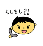 下がり眉くんのHappy Day（個別スタンプ：40）