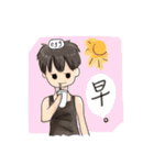 Milk＆J.（個別スタンプ：1）