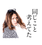俺スタンプ vol.2（個別スタンプ：20）
