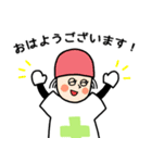 CSNY Pharmacist Sticker（個別スタンプ：2）
