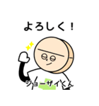 CSNY Pharmacist Sticker（個別スタンプ：5）