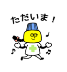 CSNY Pharmacist Sticker（個別スタンプ：6）