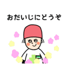 CSNY Pharmacist Sticker（個別スタンプ：10）
