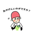 CSNY Pharmacist Sticker（個別スタンプ：11）