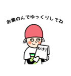 CSNY Pharmacist Sticker（個別スタンプ：13）
