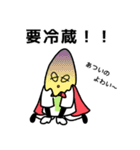 CSNY Pharmacist Sticker（個別スタンプ：14）