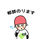 CSNY Pharmacist Sticker（個別スタンプ：17）