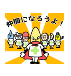 CSNY Pharmacist Sticker（個別スタンプ：18）