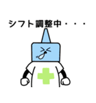 CSNY Pharmacist Sticker（個別スタンプ：20）