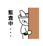 CSNY Pharmacist Sticker（個別スタンプ：23）