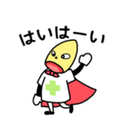 CSNY Pharmacist Sticker（個別スタンプ：24）