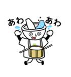 CSNY Pharmacist Sticker（個別スタンプ：26）
