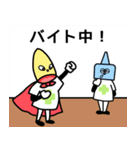 CSNY Pharmacist Sticker（個別スタンプ：28）