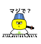 CSNY Pharmacist Sticker（個別スタンプ：29）