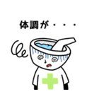 CSNY Pharmacist Sticker（個別スタンプ：30）