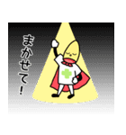 CSNY Pharmacist Sticker（個別スタンプ：31）