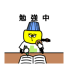 CSNY Pharmacist Sticker（個別スタンプ：34）