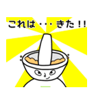 CSNY Pharmacist Sticker（個別スタンプ：35）