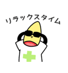 CSNY Pharmacist Sticker（個別スタンプ：36）