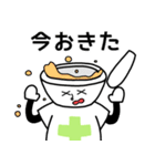 CSNY Pharmacist Sticker（個別スタンプ：37）