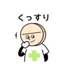 CSNY Pharmacist Sticker（個別スタンプ：38）