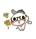 Hello ！ I'm Gabun（個別スタンプ：1）