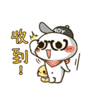 Hello ！ I'm Gabun（個別スタンプ：9）