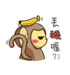 Hello ！ I'm Gabun（個別スタンプ：14）