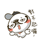 Hello ！ I'm Gabun（個別スタンプ：18）
