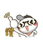 Hello ！ I'm Gabun（個別スタンプ：19）