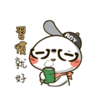 Hello ！ I'm Gabun（個別スタンプ：20）