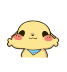 Hello ！ I'm Gabun（個別スタンプ：23）