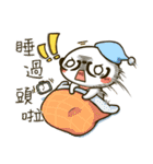 Hello ！ I'm Gabun（個別スタンプ：25）