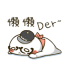 Hello ！ I'm Gabun（個別スタンプ：26）