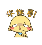 Hello ！ I'm Gabun（個別スタンプ：32）