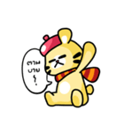 Fu-ku san（個別スタンプ：13）