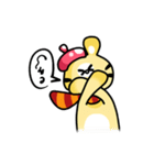 Fu-ku san（個別スタンプ：21）