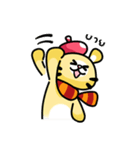 Fu-ku san（個別スタンプ：31）