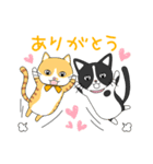 2匹のほっこり猫ちゃん（個別スタンプ：1）