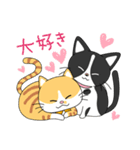2匹のほっこり猫ちゃん（個別スタンプ：5）