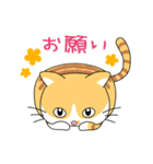 2匹のほっこり猫ちゃん（個別スタンプ：6）