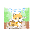 2匹のほっこり猫ちゃん（個別スタンプ：8）