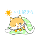 2匹のほっこり猫ちゃん（個別スタンプ：14）
