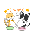 2匹のほっこり猫ちゃん（個別スタンプ：18）