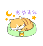 2匹のほっこり猫ちゃん（個別スタンプ：20）