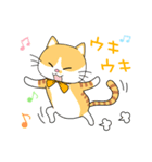 2匹のほっこり猫ちゃん（個別スタンプ：30）