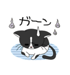 2匹のほっこり猫ちゃん（個別スタンプ：34）